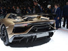 Lamborghini Aventador Hyper Flow Alarm