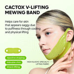V-Lift V-Shape Face Scrub Mask