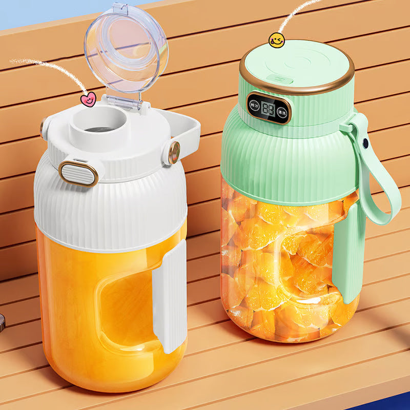 Multifunctional Portable Juicer Cup